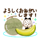気くばり♡ゆるふわガール♥なが～く使える（個別スタンプ：21）