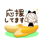 気くばり♡ゆるふわガール♥なが～く使える（個別スタンプ：24）