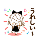 気くばり♡ゆるふわガール♥なが～く使える（個別スタンプ：25）