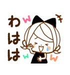 気くばり♡ゆるふわガール♥なが～く使える（個別スタンプ：26）