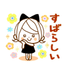気くばり♡ゆるふわガール♥なが～く使える（個別スタンプ：27）