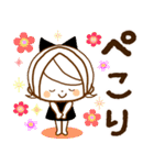 気くばり♡ゆるふわガール♥なが～く使える（個別スタンプ：28）