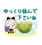 気くばり♡ゆるふわガール♥なが～く使える（個別スタンプ：31）