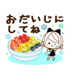 気くばり♡ゆるふわガール♥なが～く使える（個別スタンプ：32）