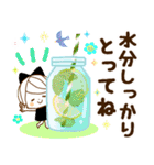 気くばり♡ゆるふわガール♥なが～く使える（個別スタンプ：33）