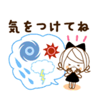 気くばり♡ゆるふわガール♥なが～く使える（個別スタンプ：34）