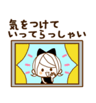気くばり♡ゆるふわガール♥なが～く使える（個別スタンプ：35）