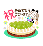 気くばり♡ゆるふわガール♥なが～く使える（個別スタンプ：37）