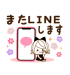 気くばり♡ゆるふわガール♥なが～く使える（個別スタンプ：39）