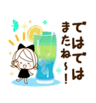 気くばり♡ゆるふわガール♥なが～く使える（個別スタンプ：40）