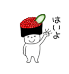 【関西弁】いくら軍艦ちゃん2（個別スタンプ：3）