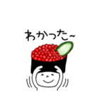 【関西弁】いくら軍艦ちゃん2（個別スタンプ：4）