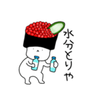 【関西弁】いくら軍艦ちゃん2（個別スタンプ：8）