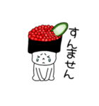 【関西弁】いくら軍艦ちゃん2（個別スタンプ：10）