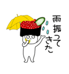 【関西弁】いくら軍艦ちゃん2（個別スタンプ：31）