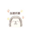 ハリネズミと推し活*オレンジ（個別スタンプ：5）