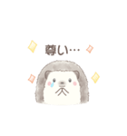 ハリネズミと推し活*オレンジ（個別スタンプ：7）