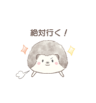 ハリネズミと推し活*オレンジ（個別スタンプ：9）