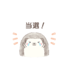 ハリネズミと推し活*オレンジ（個別スタンプ：10）