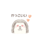 ハリネズミと推し活*オレンジ（個別スタンプ：15）