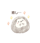 ハリネズミと推し活*オレンジ（個別スタンプ：24）