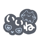 シンプル✨ねこちゃん✨毎日言葉（個別スタンプ：13）