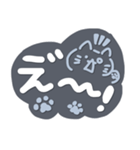 シンプル✨ねこちゃん✨毎日言葉（個別スタンプ：27）