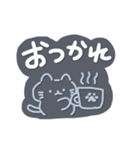 シンプル✨ねこちゃん✨毎日言葉（個別スタンプ：30）