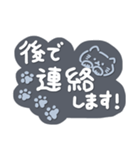 シンプル✨ねこちゃん✨毎日言葉（個別スタンプ：33）