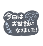 シンプル✨ねこちゃん✨毎日言葉（個別スタンプ：34）