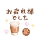 ふんわりかわいい❤️日常会話（個別スタンプ：1）