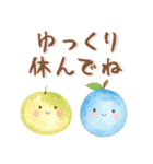 ふんわりかわいい❤️日常会話（個別スタンプ：3）