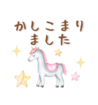 ふんわりかわいい❤️日常会話（個別スタンプ：6）