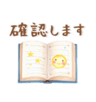 ふんわりかわいい❤️日常会話（個別スタンプ：8）