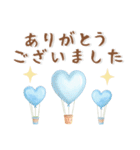 ふんわりかわいい❤️日常会話（個別スタンプ：9）