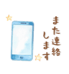 ふんわりかわいい❤️日常会話（個別スタンプ：13）