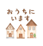 ふんわりかわいい❤️日常会話（個別スタンプ：16）