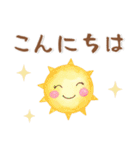 ふんわりかわいい❤️日常会話（個別スタンプ：18）