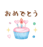 ふんわりかわいい❤️日常会話（個別スタンプ：21）