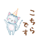 ふんわりかわいい❤️日常会話（個別スタンプ：22）