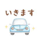 ふんわりかわいい❤️日常会話（個別スタンプ：25）