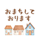 ふんわりかわいい❤️日常会話（個別スタンプ：26）