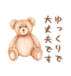 ふんわりかわいい❤️日常会話（個別スタンプ：28）