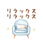 ふんわりかわいい❤️日常会話（個別スタンプ：29）
