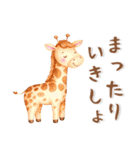 ふんわりかわいい❤️日常会話（個別スタンプ：30）