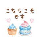 ふんわりかわいい❤️日常会話（個別スタンプ：33）