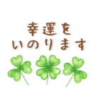 ふんわりかわいい❤️日常会話（個別スタンプ：34）
