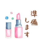 ふんわりかわいい❤️日常会話（個別スタンプ：36）