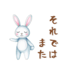 ふんわりかわいい❤️日常会話（個別スタンプ：37）