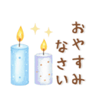 ふんわりかわいい❤️日常会話（個別スタンプ：38）